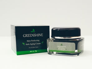 Anti Ageing wrinkle Under eye cream